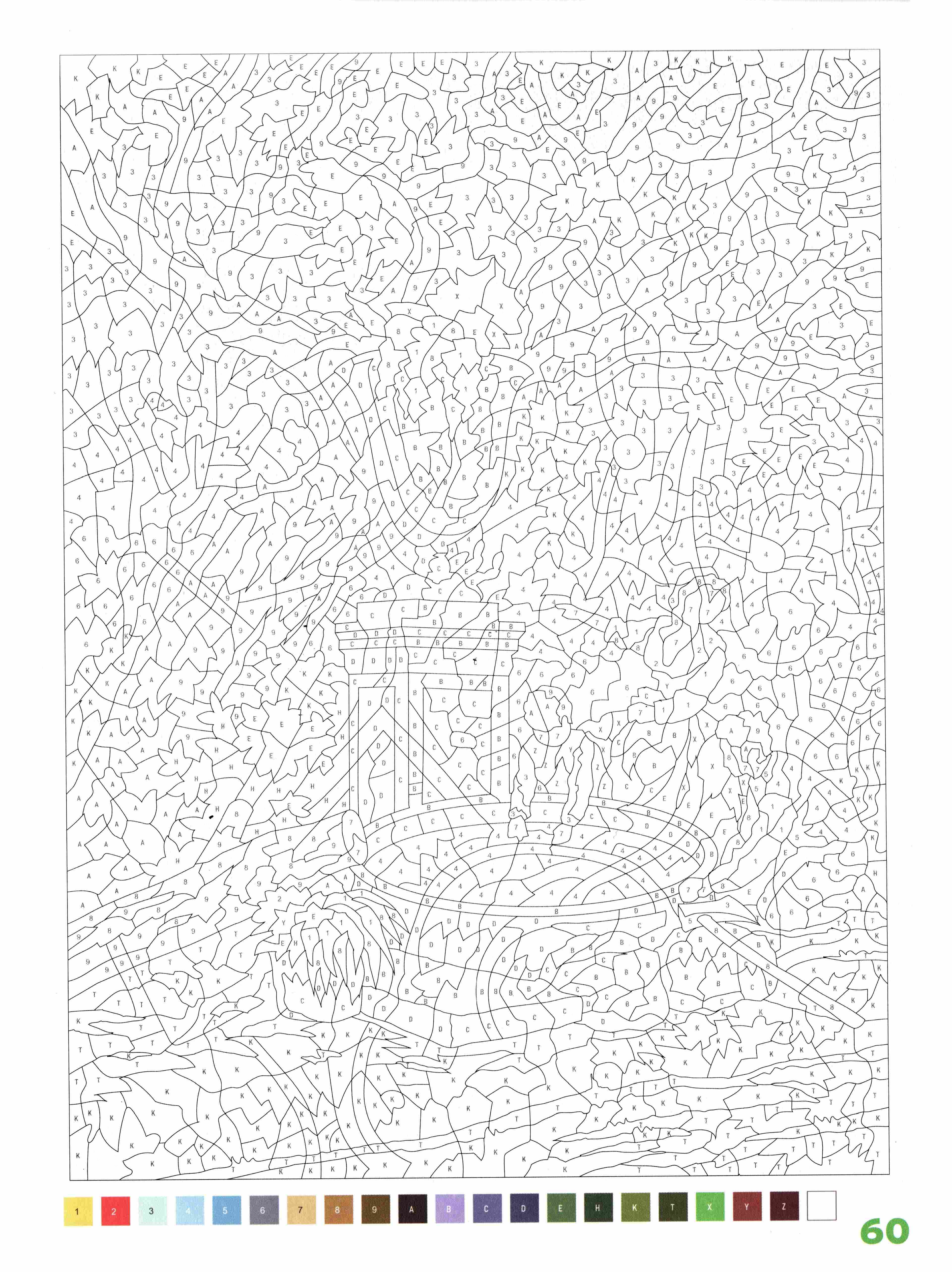 Раскраска Природа по номерам 60