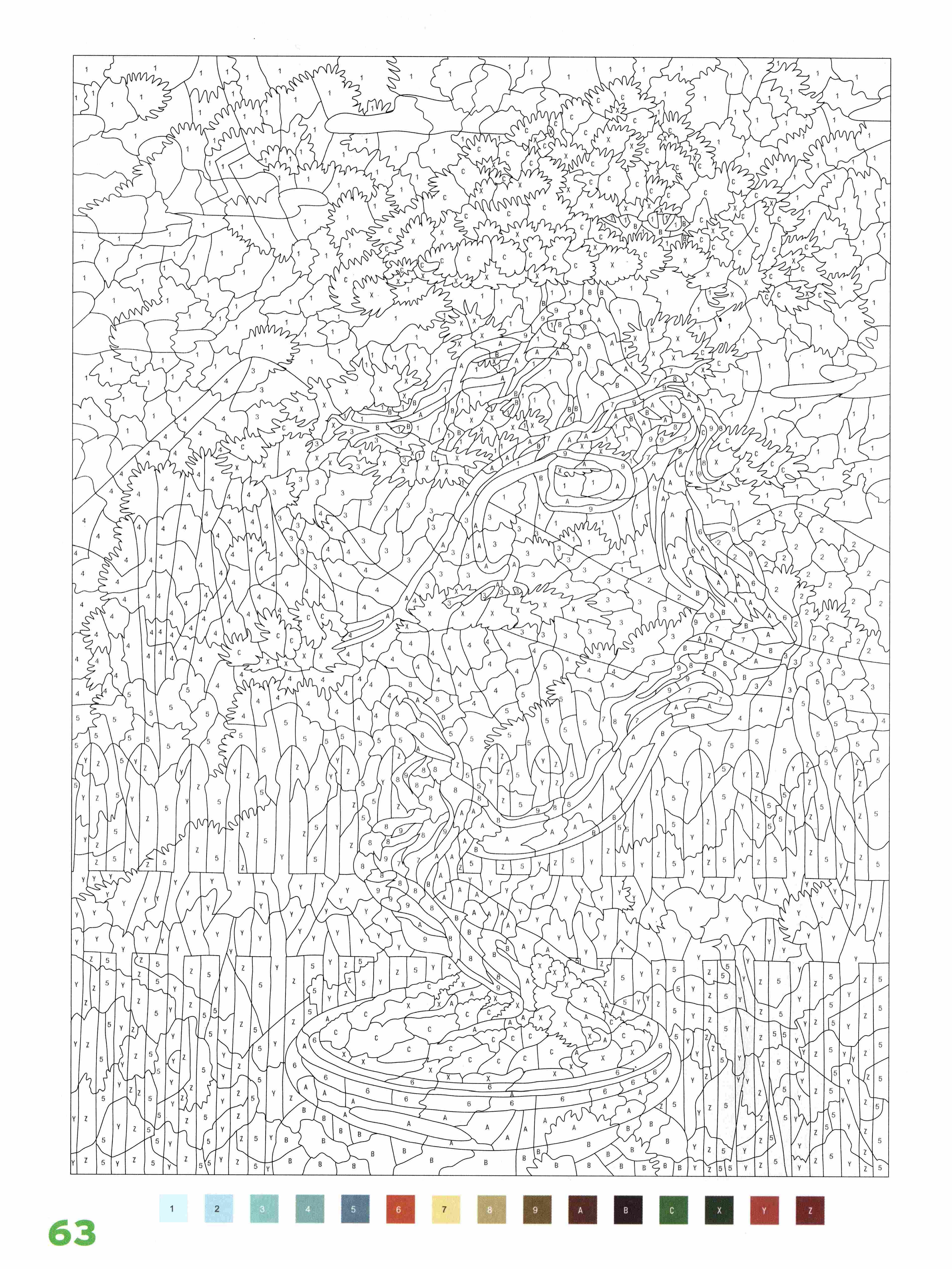 Раскраска Природа по номерам 63