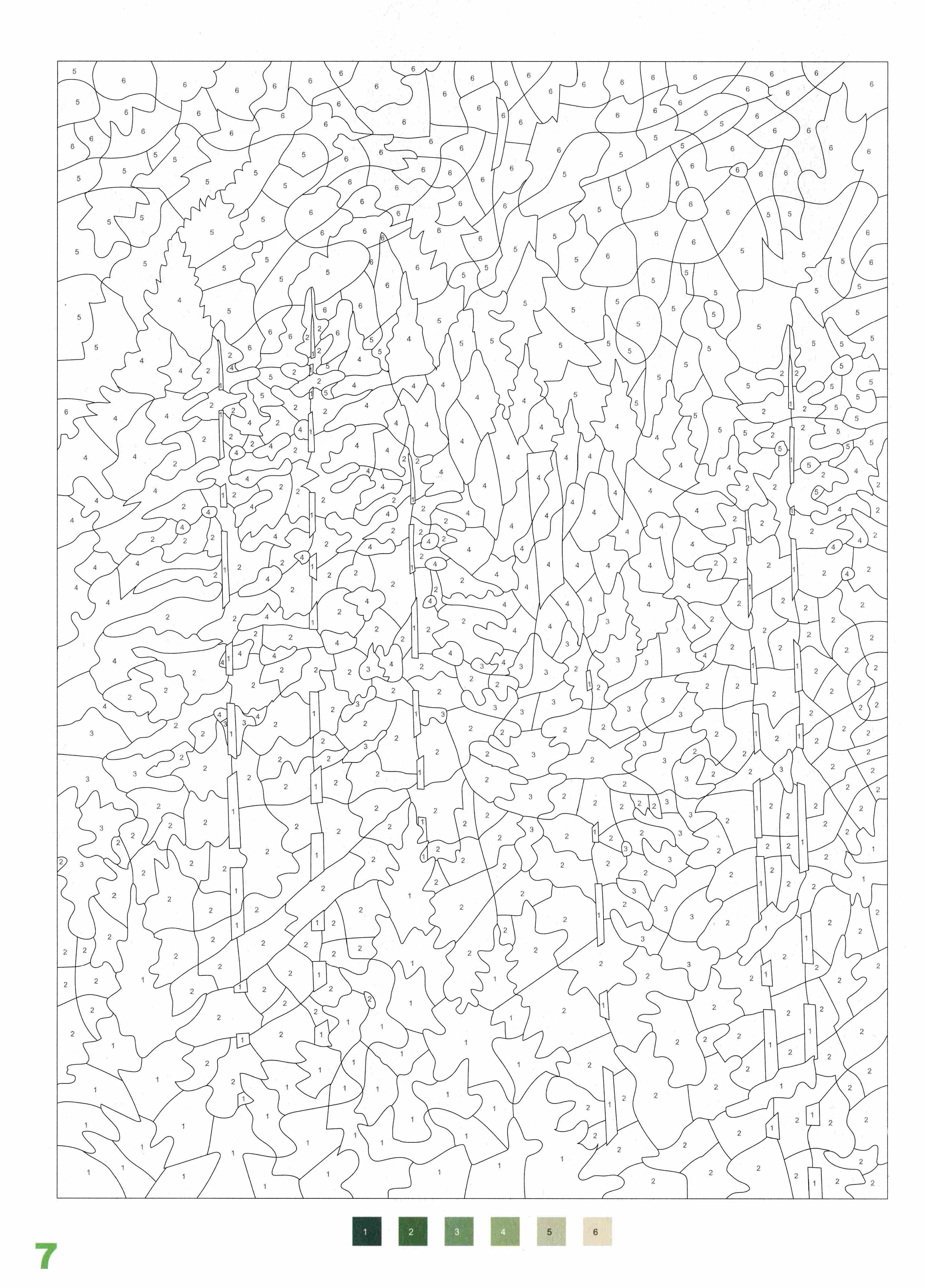 Раскраска Природа по номерам 7