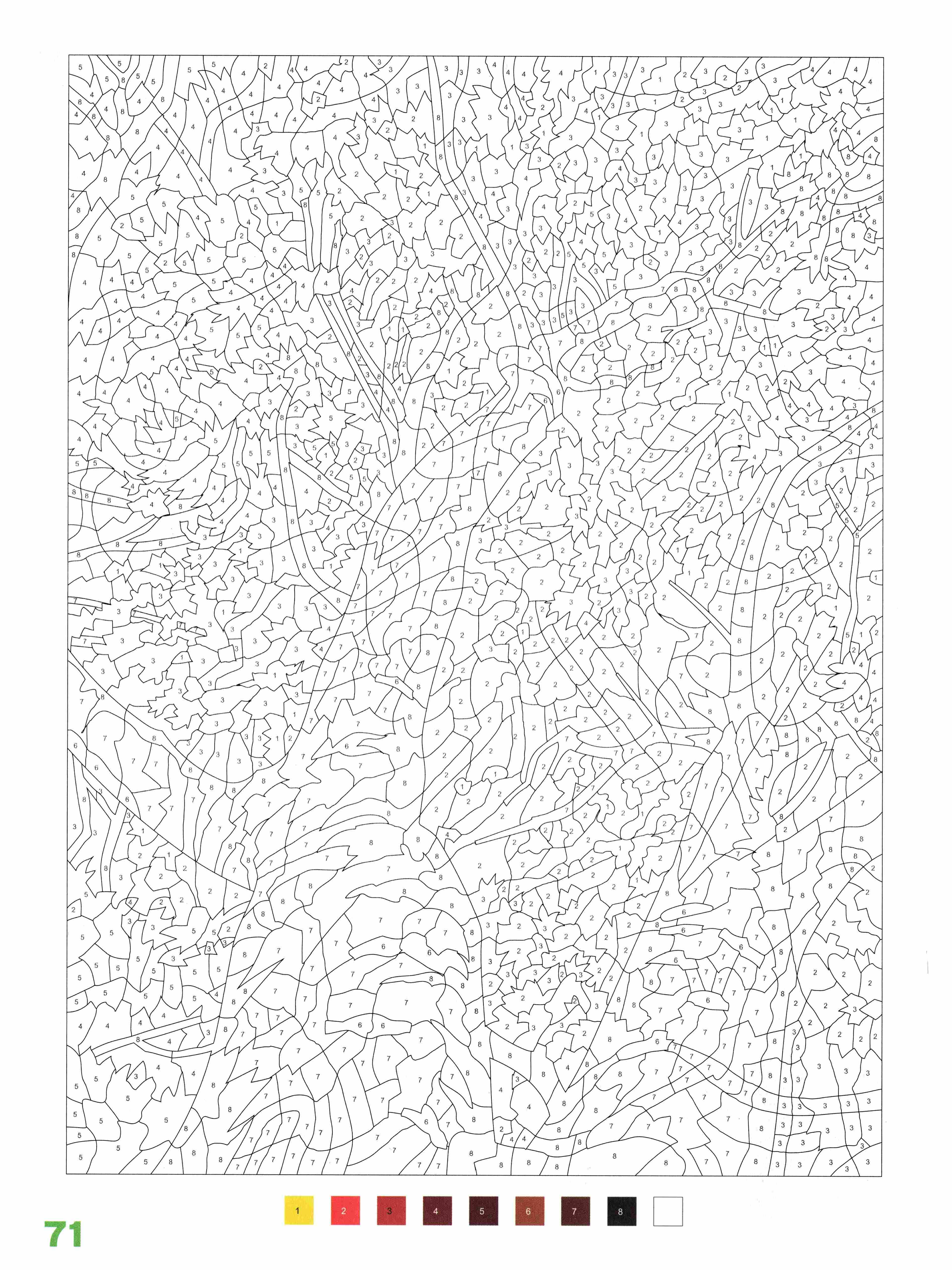 Раскраска Природа по номерам 71