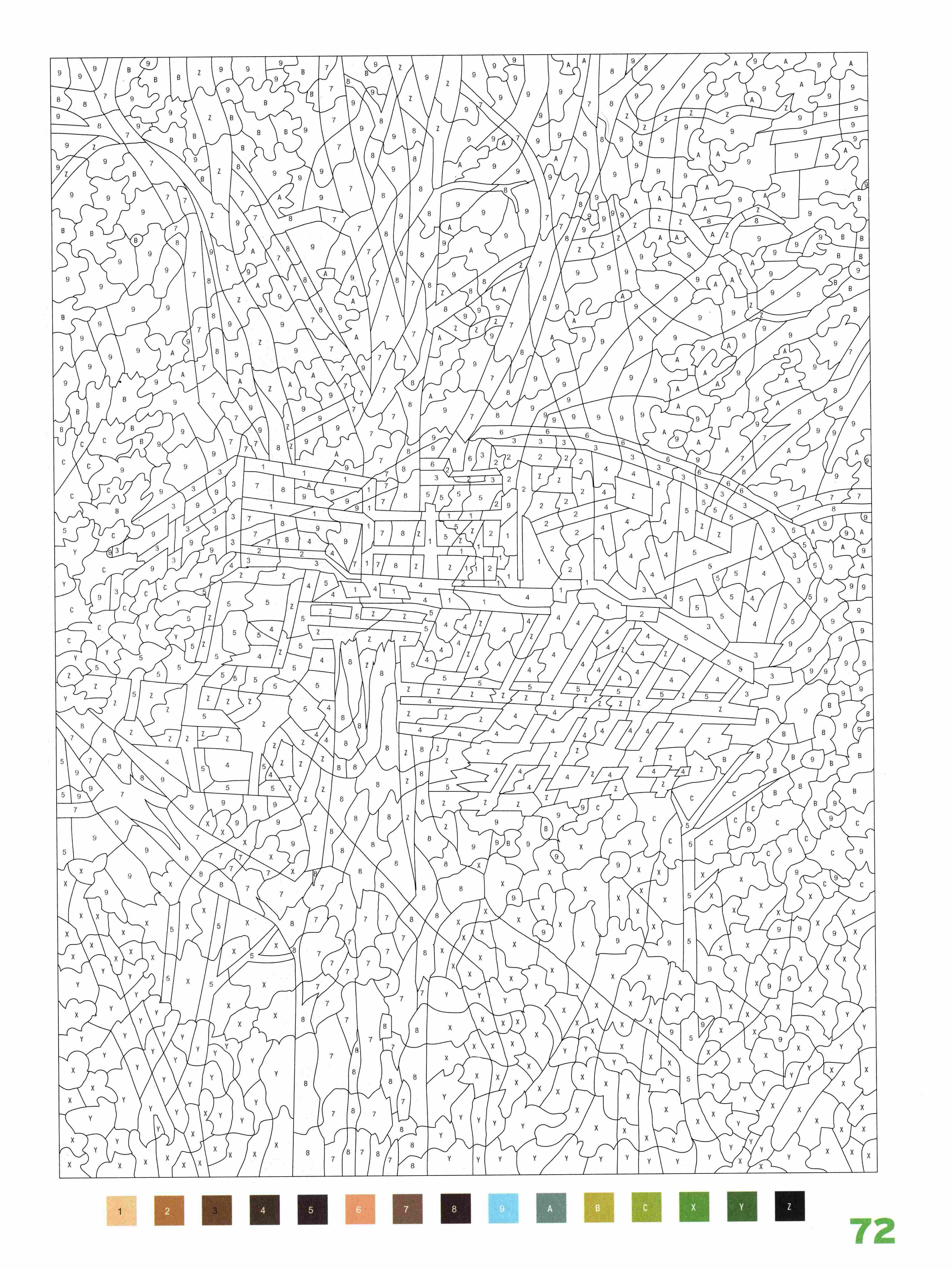 Раскраска Природа по номерам 72