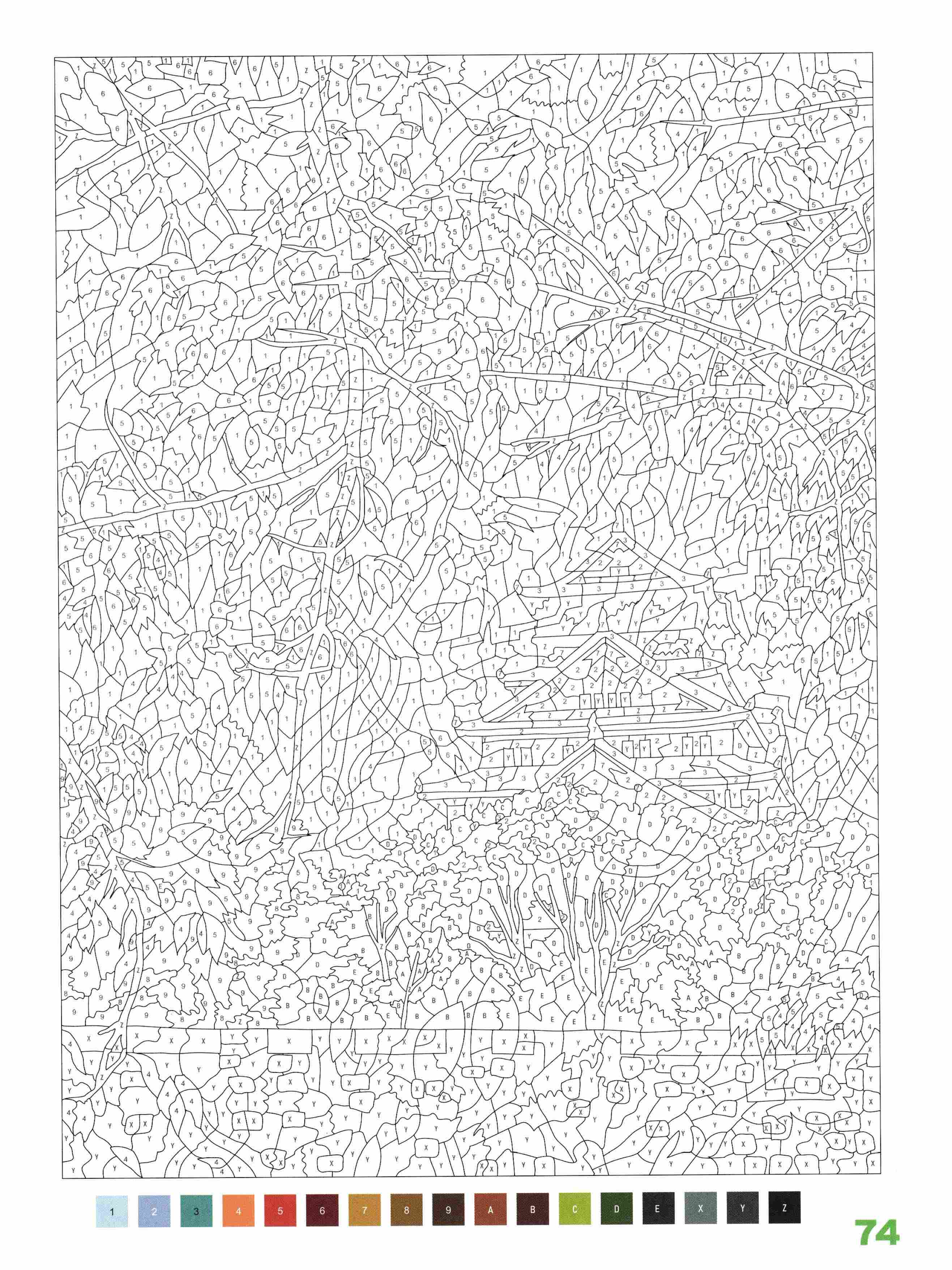 Раскраска Природа по номерам 74