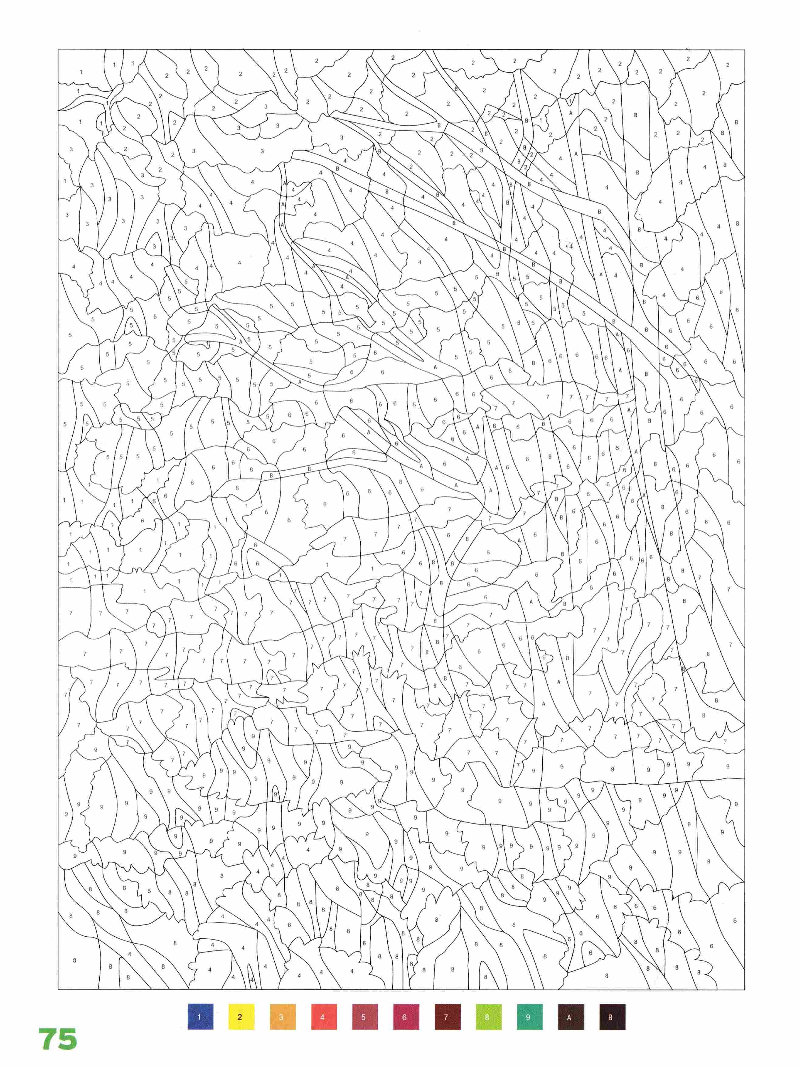 Раскраска Природа по номерам 75