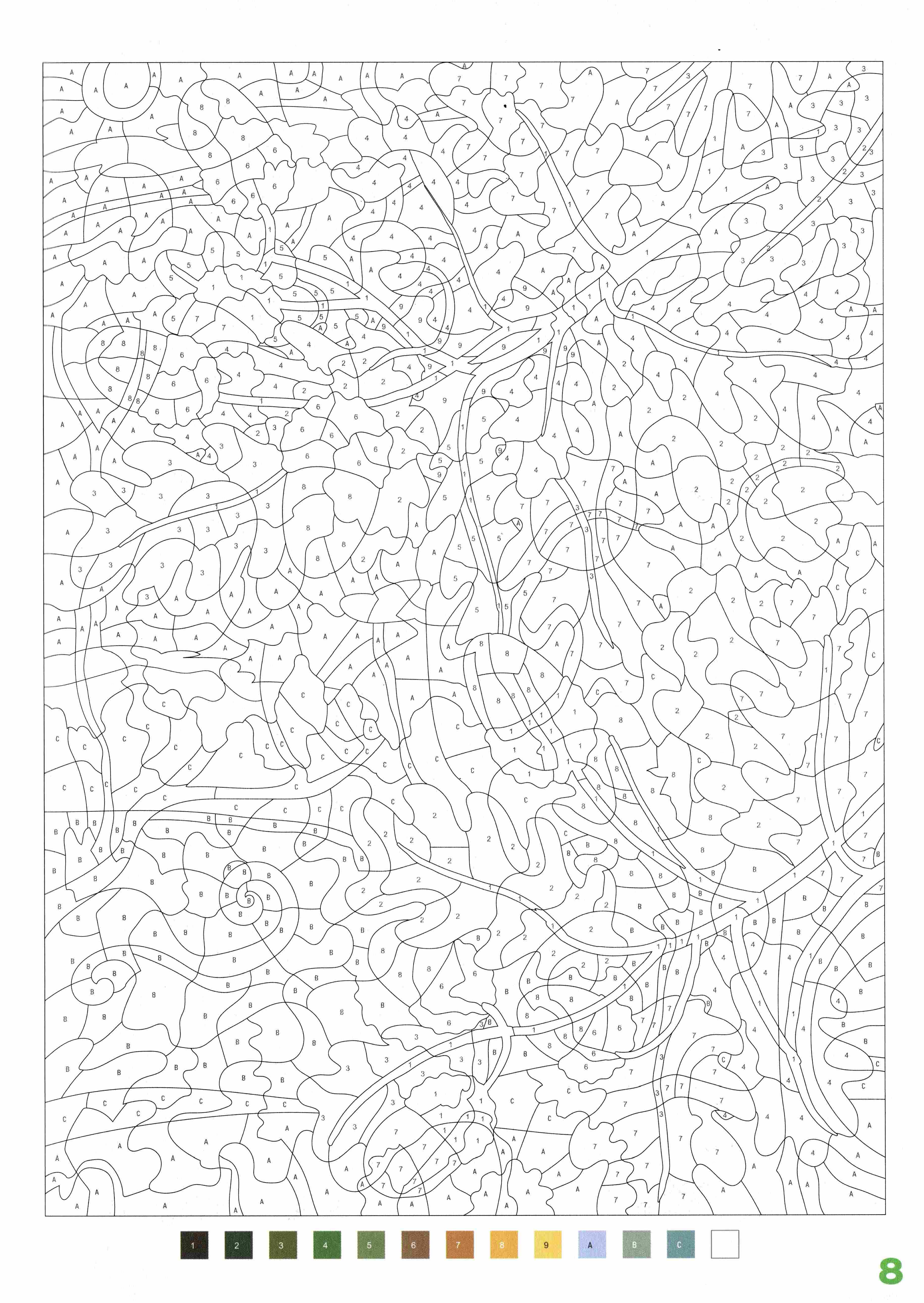 Раскраска Природа по номерам 8