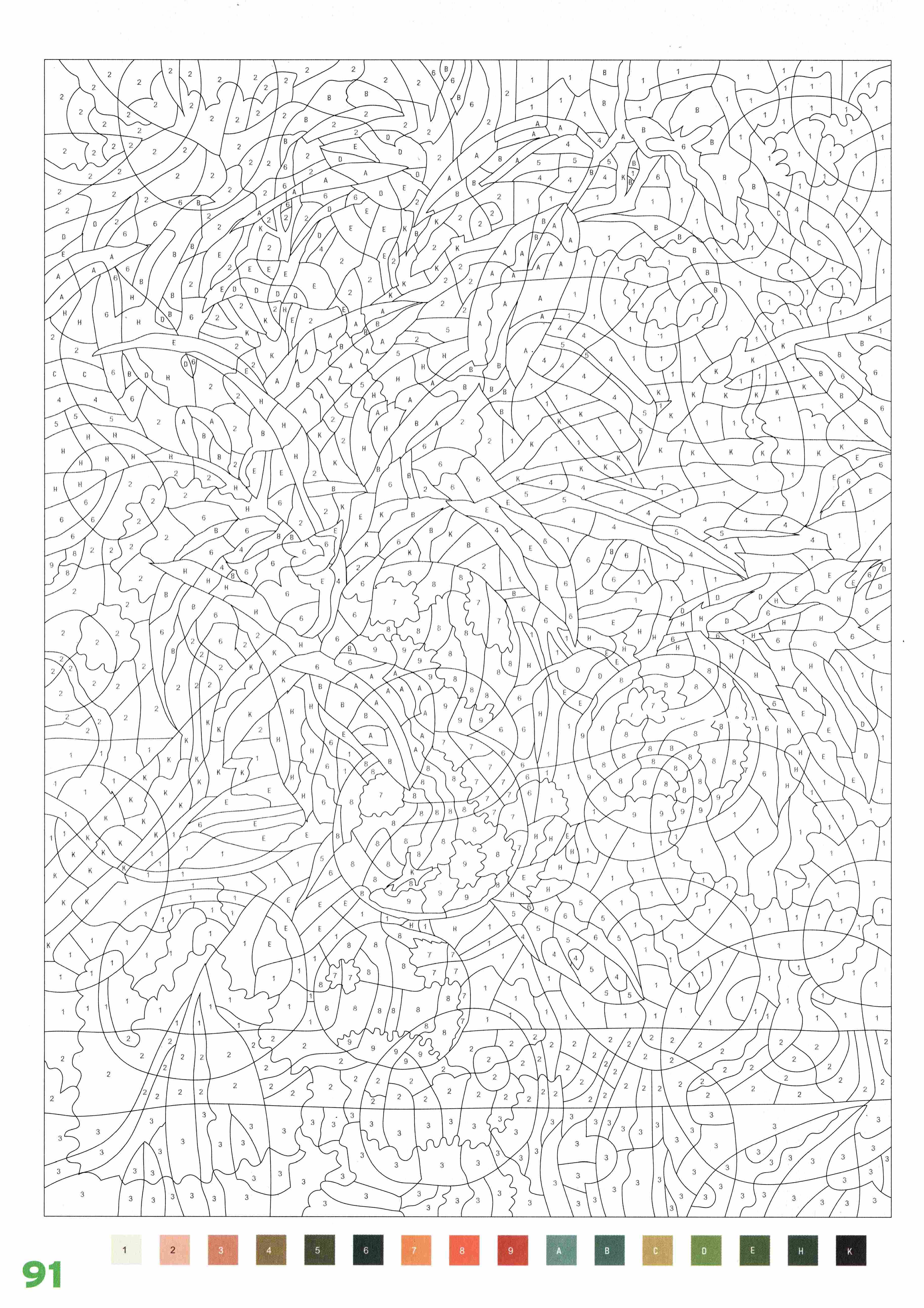 Раскраска Природа по номерам 91