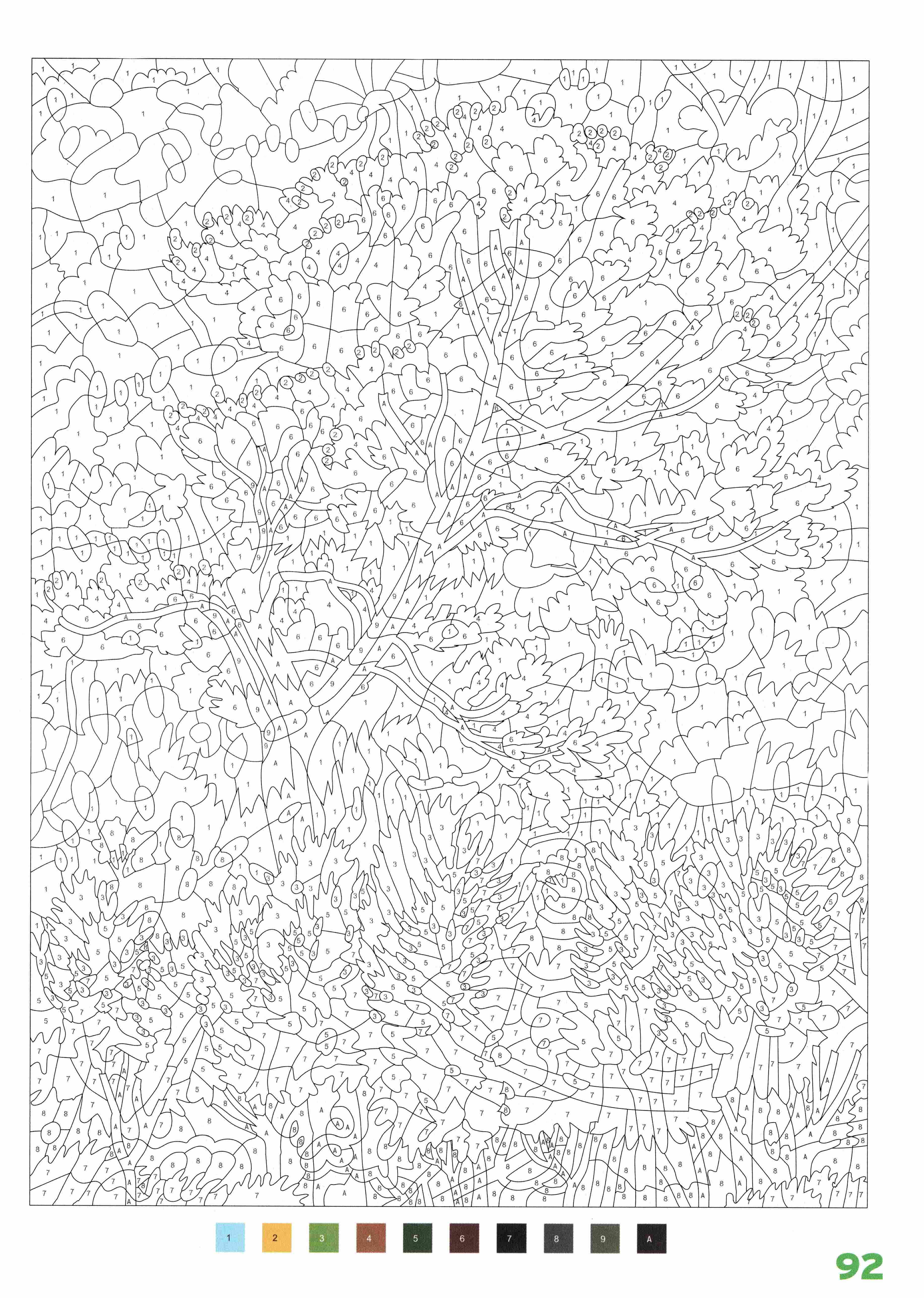 Раскраска Природа по номерам 92