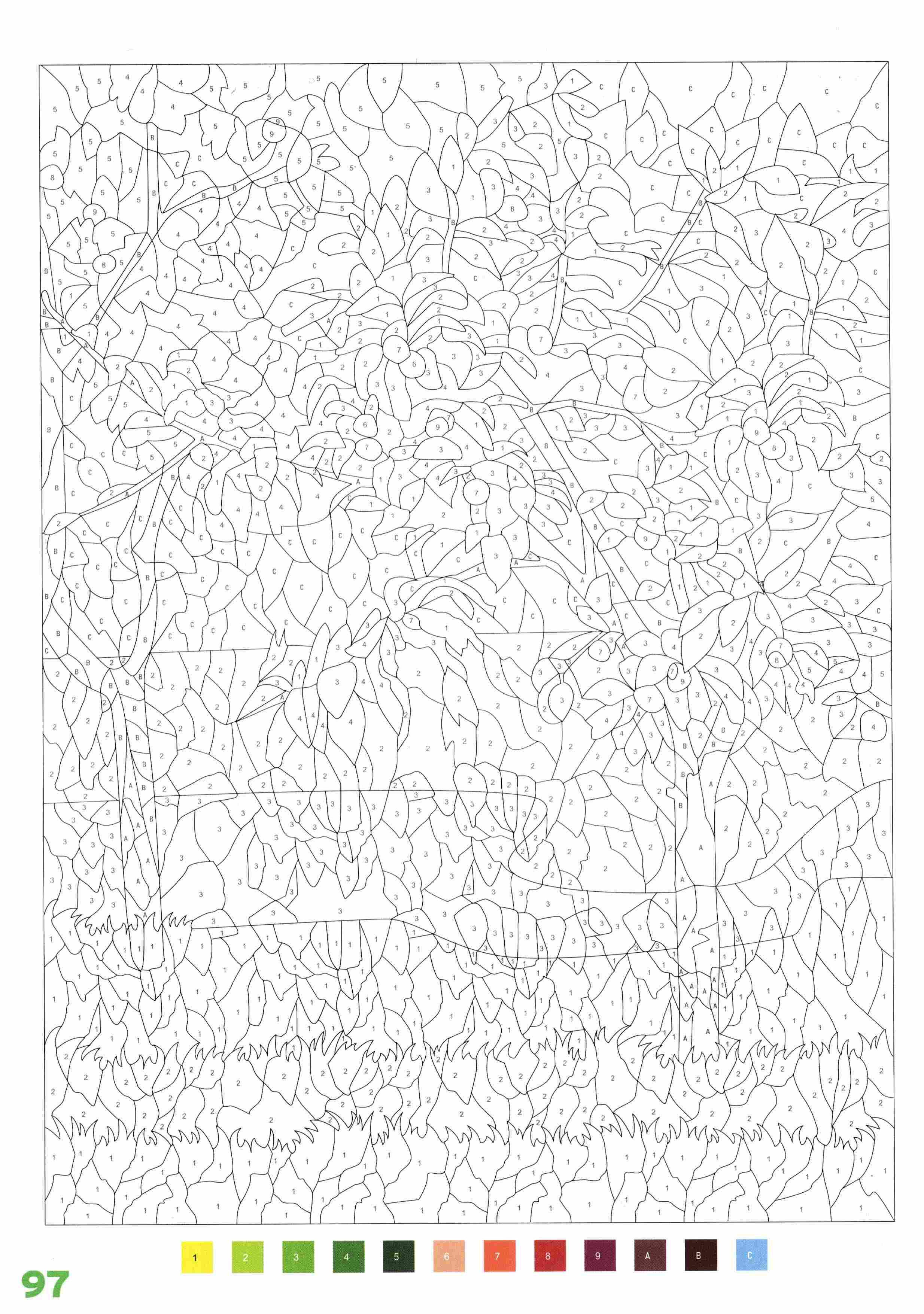 Раскраска Природа по номерам 97