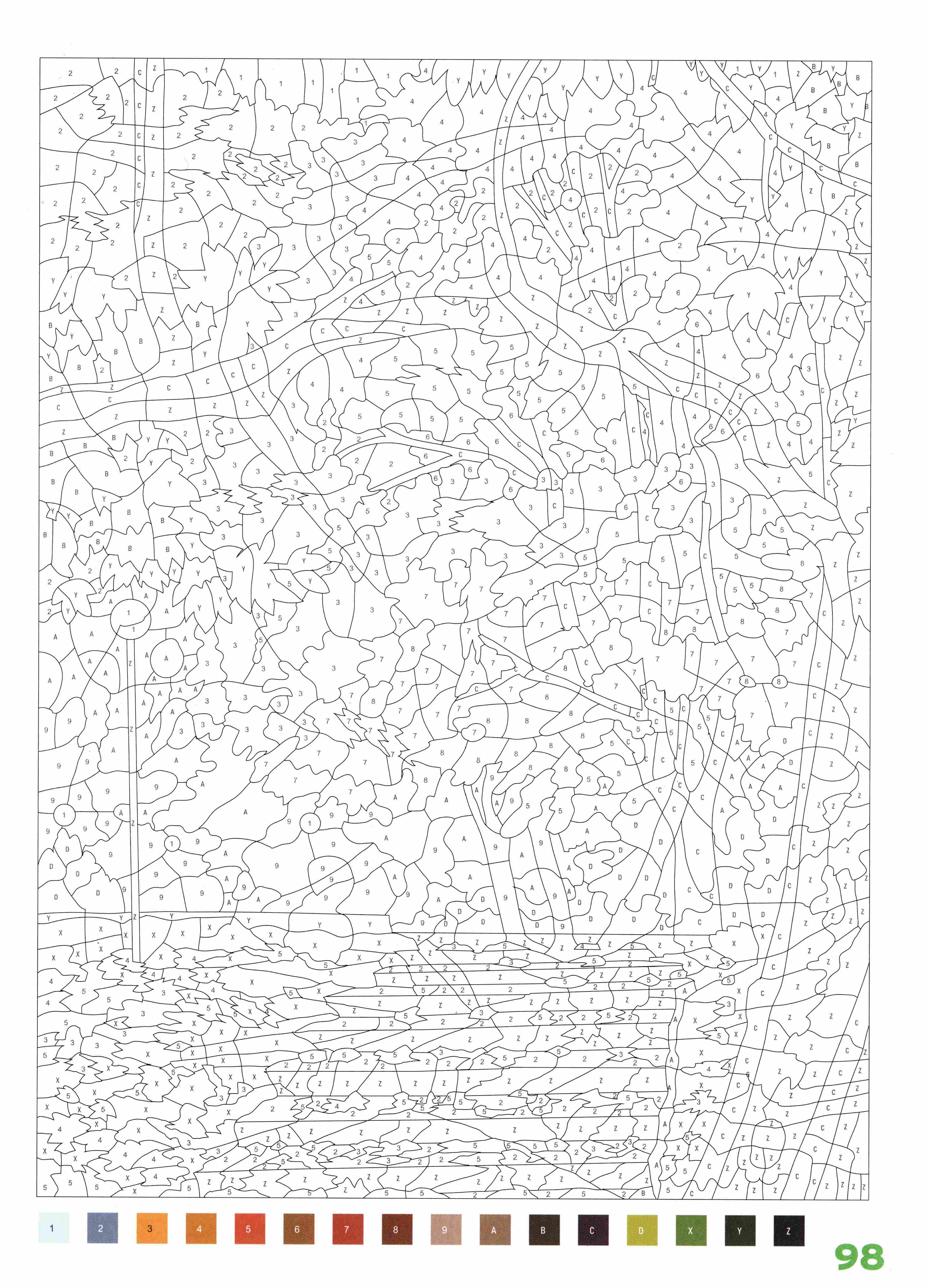 Раскраска Природа по номерам 98