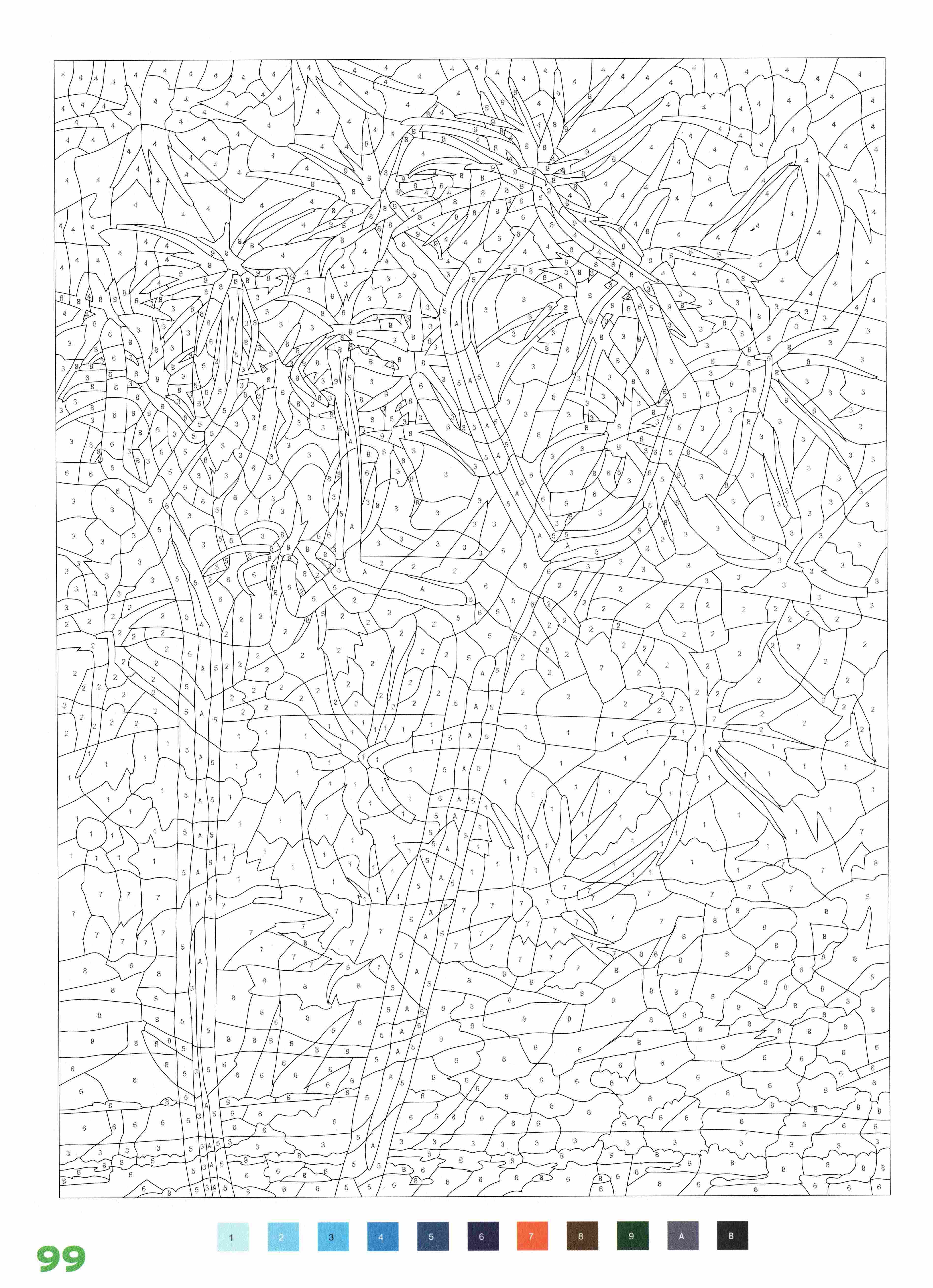 Раскраска Природа по номерам 99