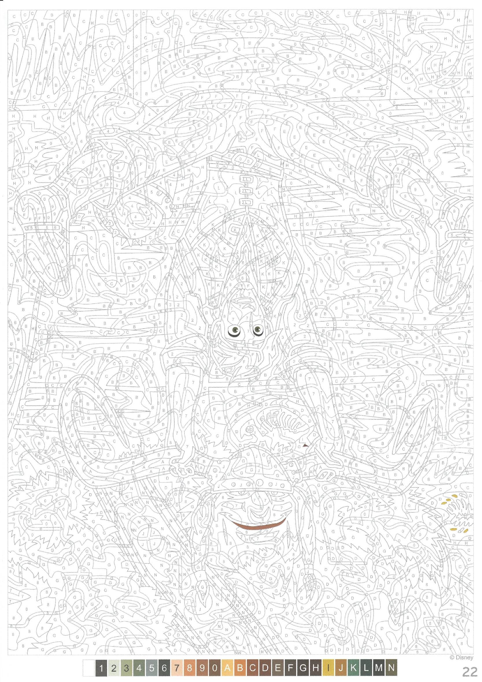 Раскраска Рапунцель Запутанная история 22