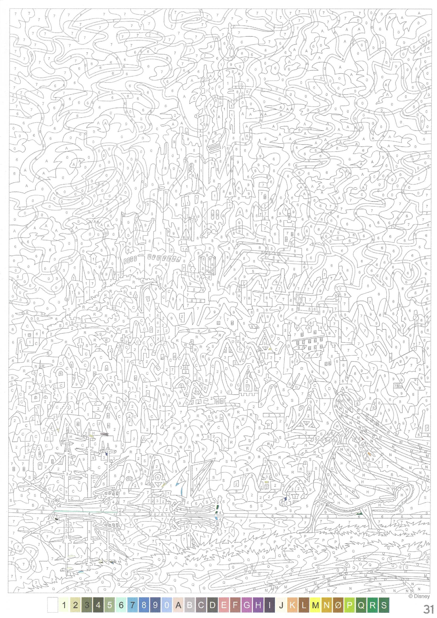 Раскраска Рапунцель Запутанная история 31