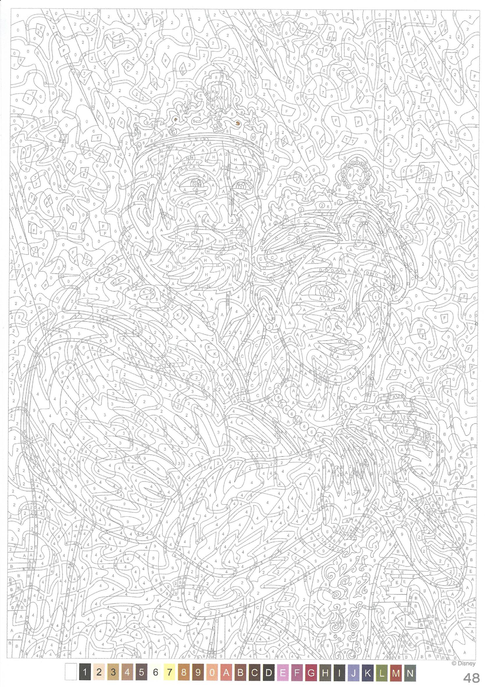 Раскраска Рапунцель Запутанная история 48