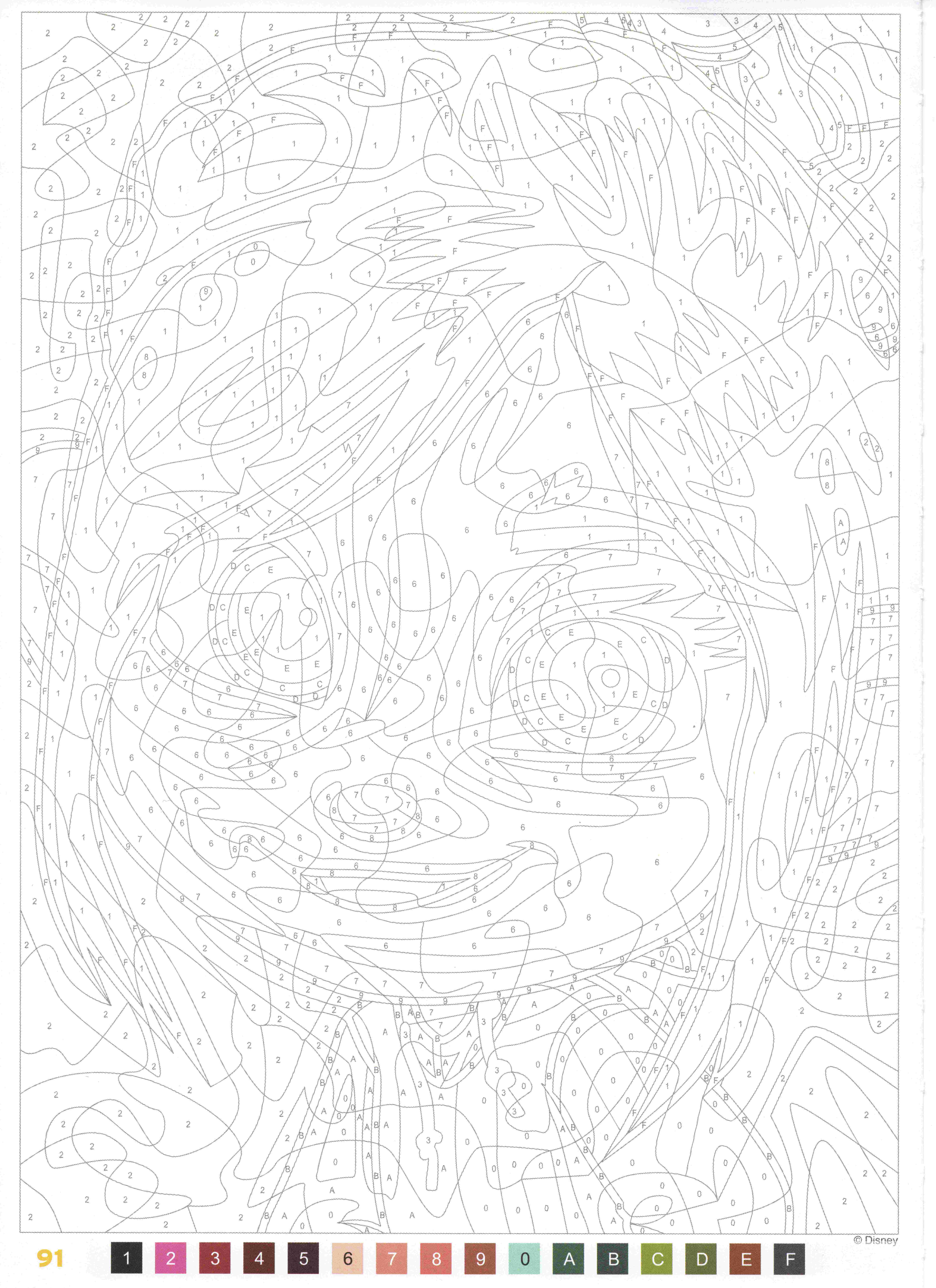 Раскраска Ваниллопа фон Кекс