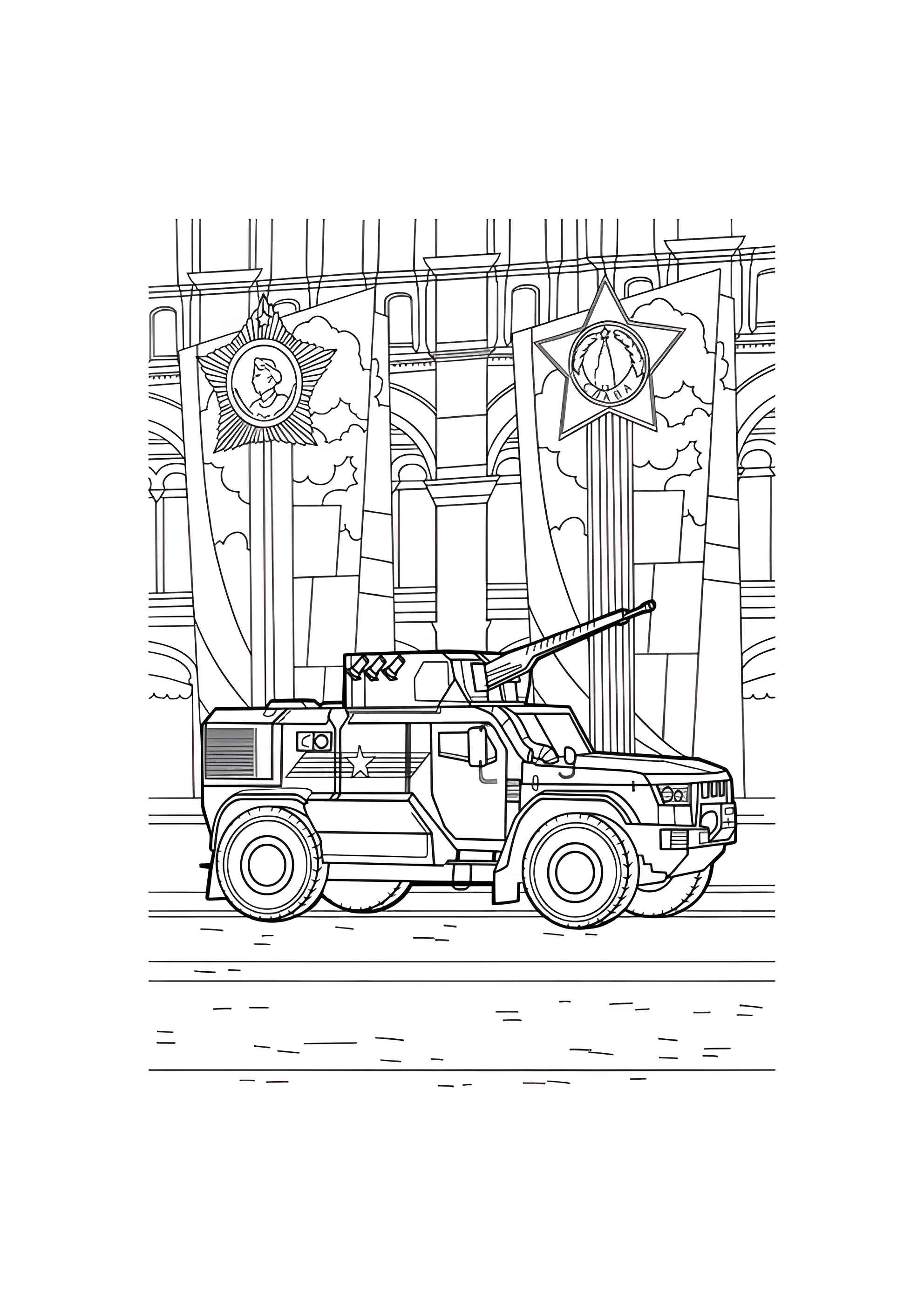 Раскраска Бронеавтомобиль Тайфун-ВДВ на 9 мая