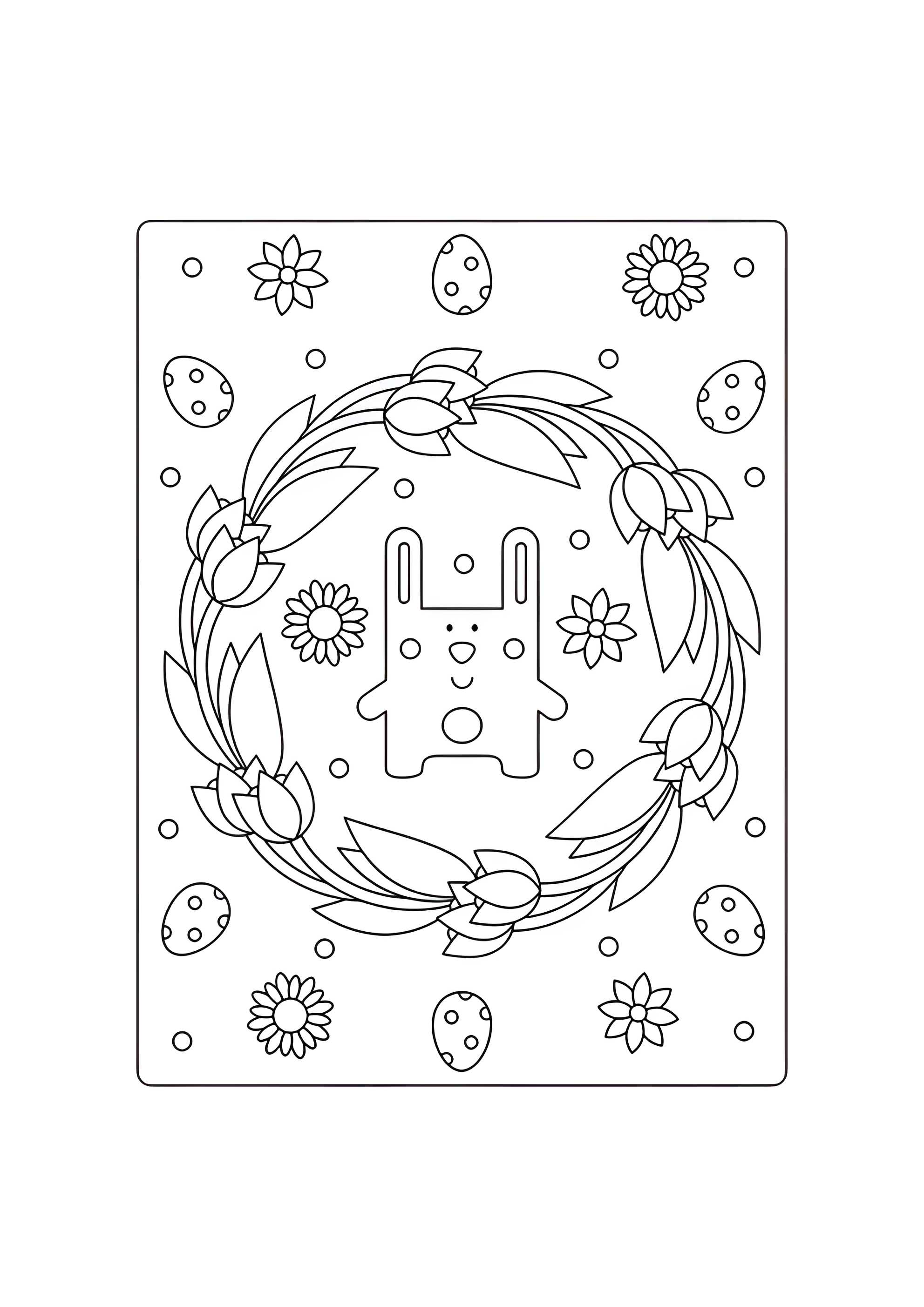 Раскраска Пасха с малышами