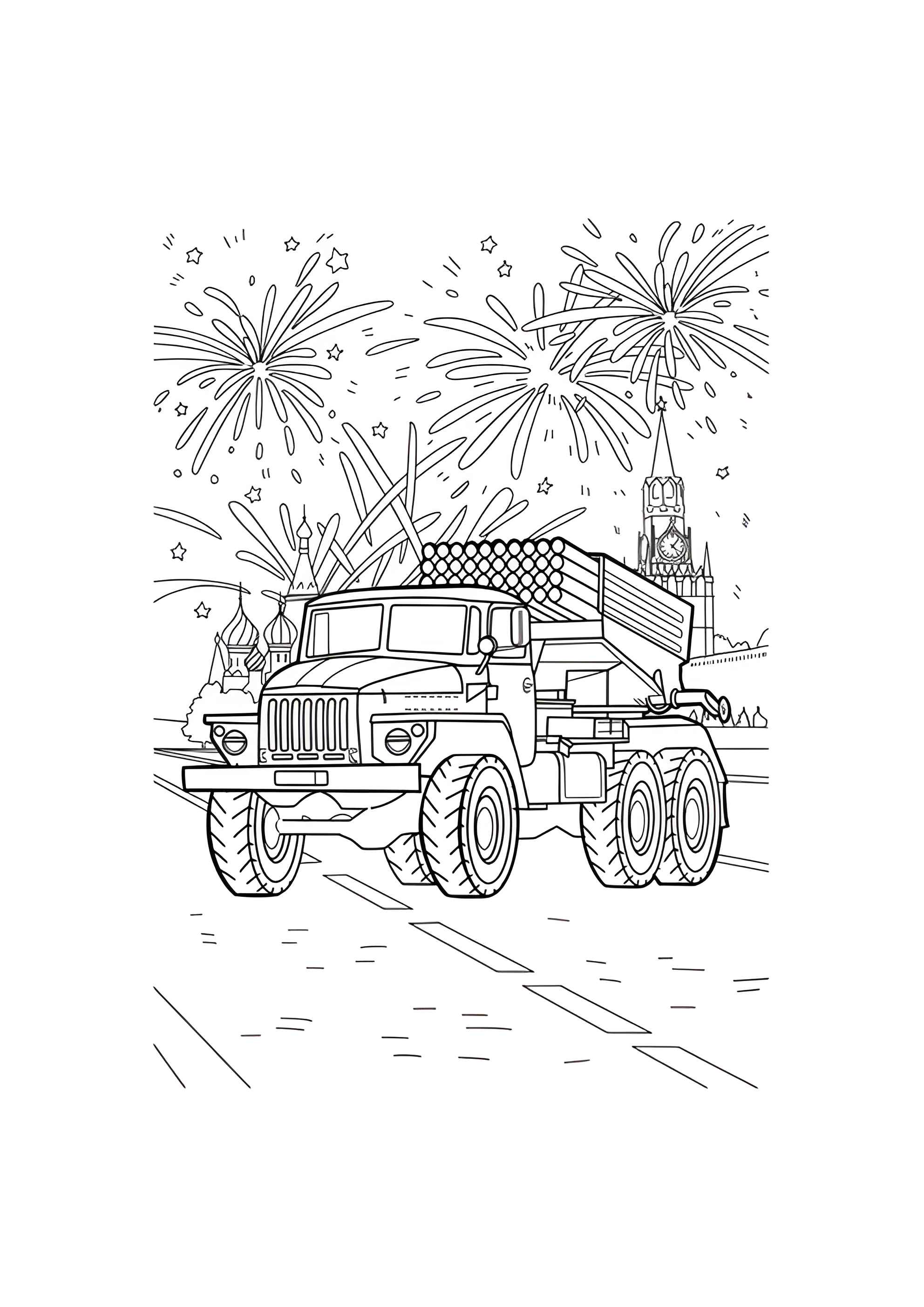 Раскраска Реактивная система залпового огня Град-1 на 9 мая