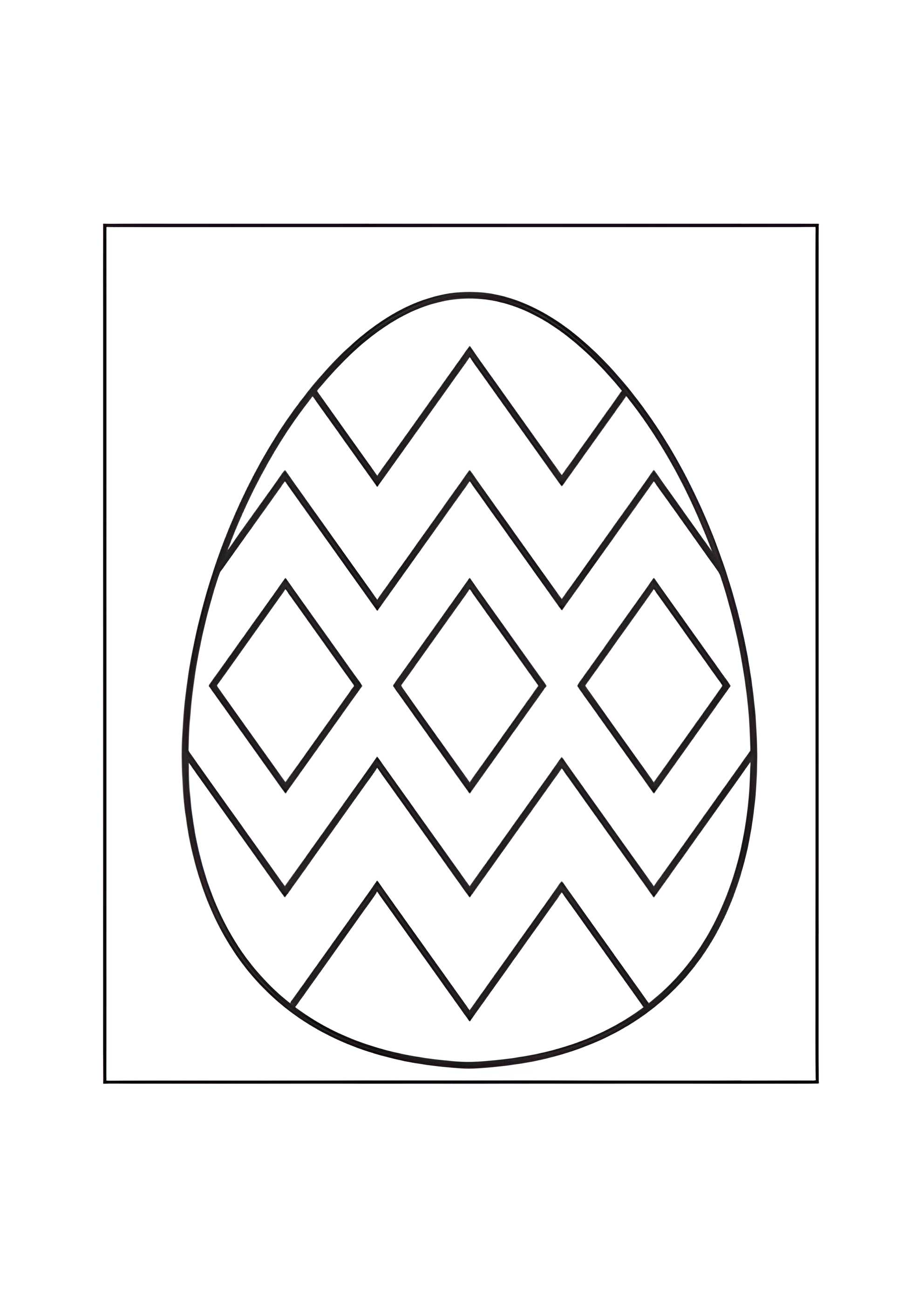 Раскраска Яйцо с орнаментом