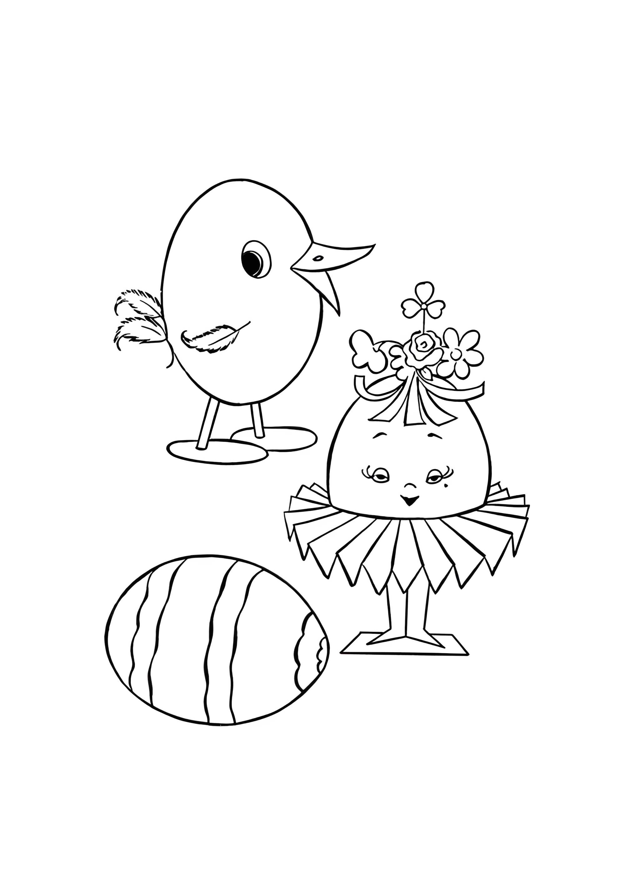 Раскраска Забавные пасхальные атрибуты