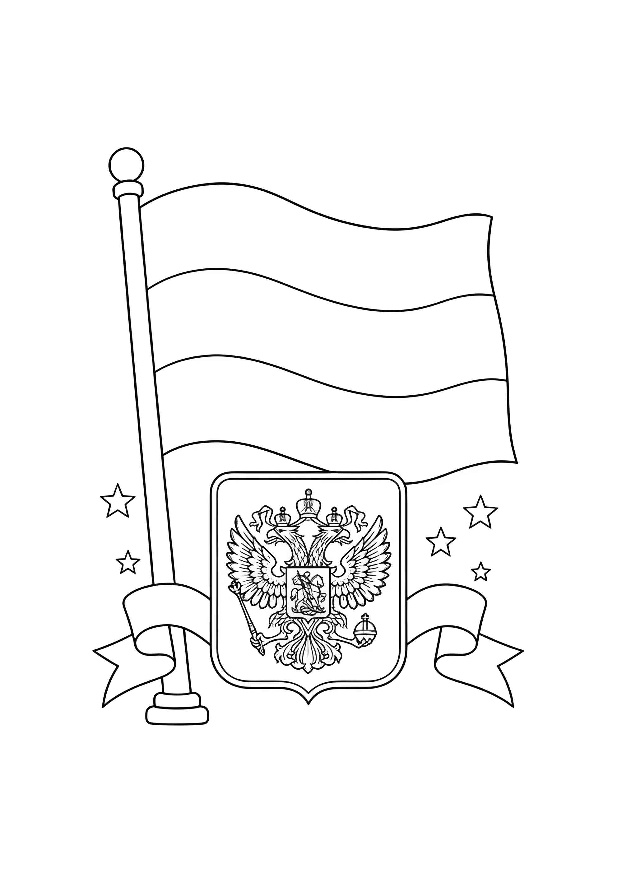 Раскраска Большой флаг и герб России